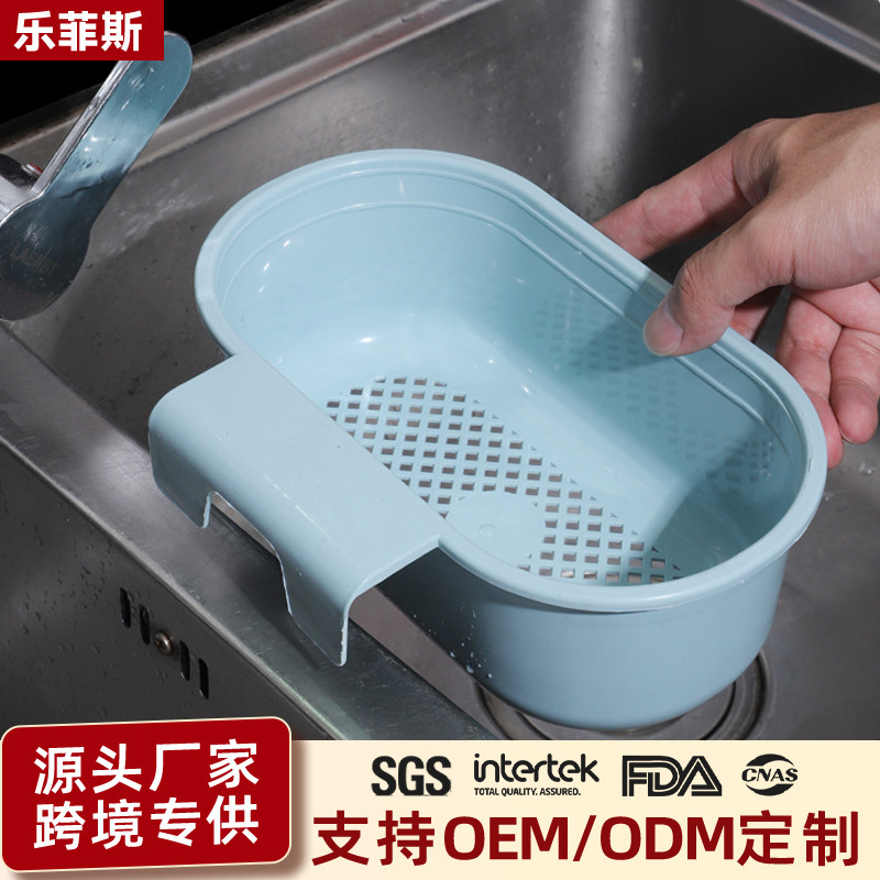 Hanging sink hanging basket kitchen trash can Cabinet door trash rack household living room creative plastic small trash can