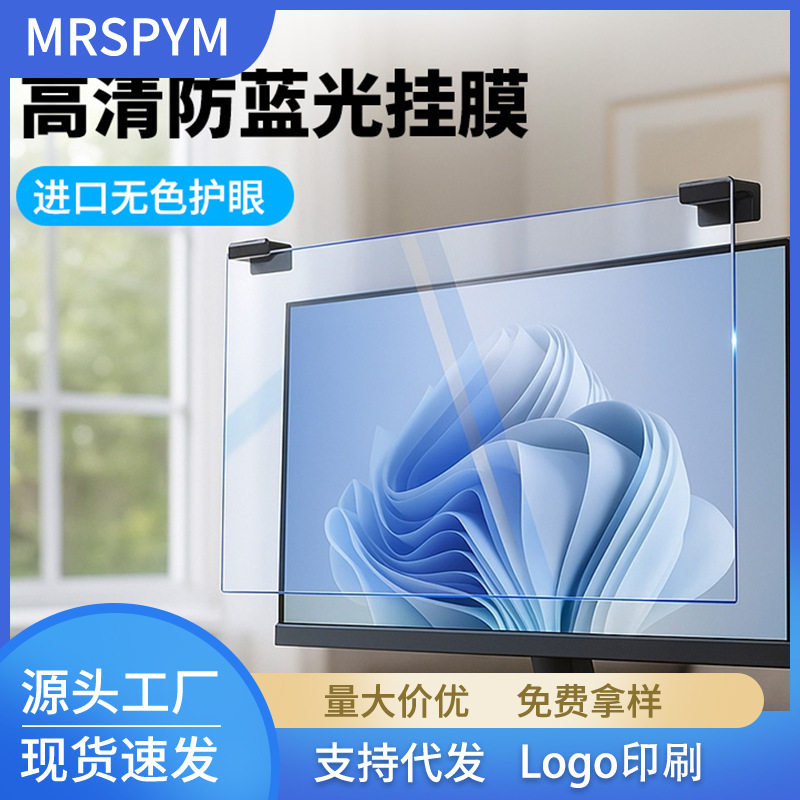 New Computer All-In-One Touch Screen Computer Whiteboard Kindergarten Lecture Training Conference Flat-Panel Tv Home