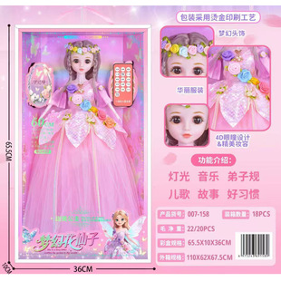 ����P��60CM�������ޟ��������v���µ���Ҏ������ż�[����ͯ���
