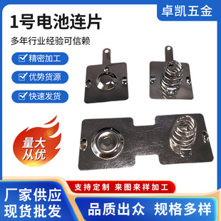 ����1̖��늏���ƬҎ��22*28����늳�Ƭ
