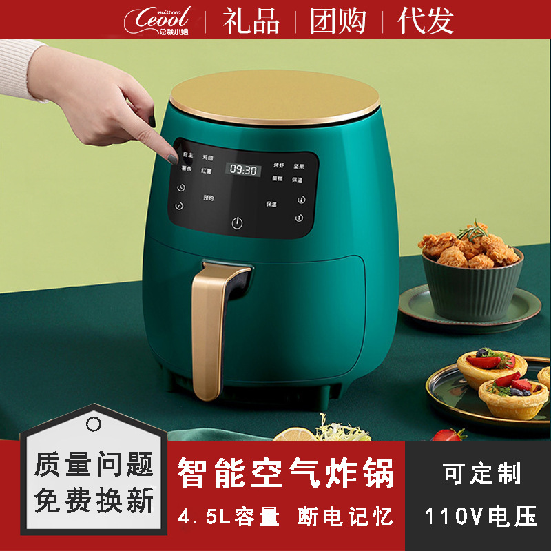 Smart Air Fryer 4.5L Household Electric...