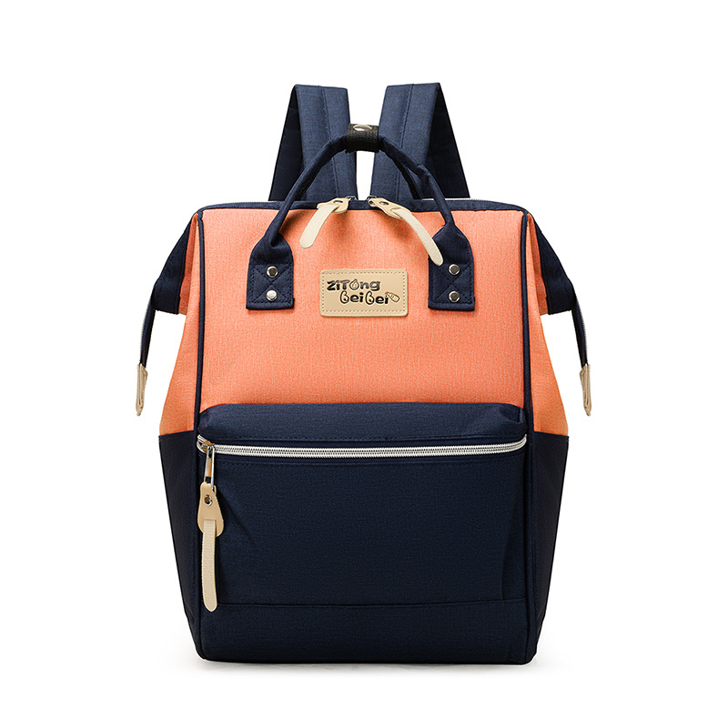 핑크와 다크블루