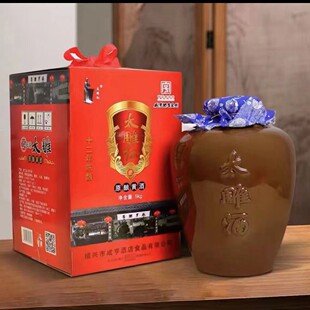 �̺�Ƶ�̫��tʮ�����ԭ��S��5L�����ͻ����
