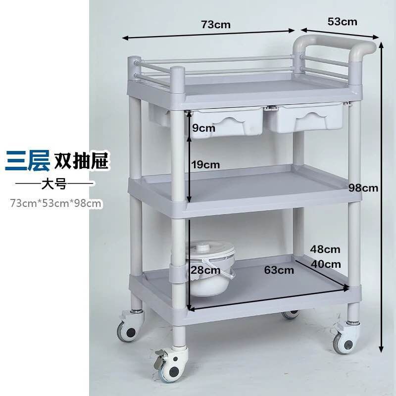 Carretilla plástica del salón de belleza del ABS doble-carro móvil del oficio del Hospital de la capa con el cajón que viste el coche del cambio
