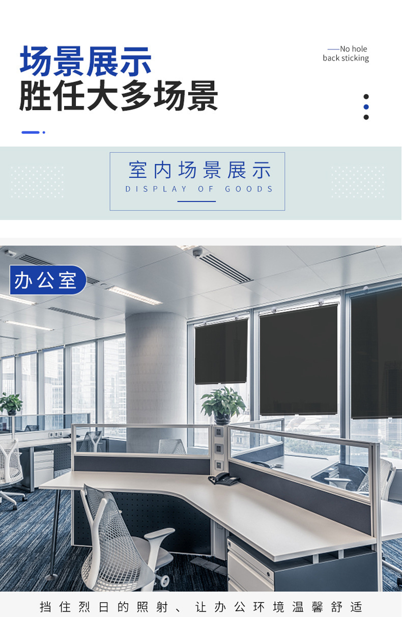 Car sunshade factory direct summer automatic retractable sunshade car sunscreen heat insulation car sunshade net