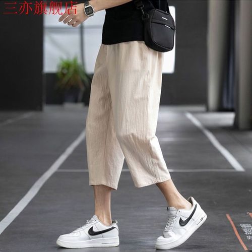 Men's Summer Loose Thin Chinese Style 7-Pocket Linen Pants, Wide Leg Straight 7-Pocket New Chinese Linen Trousers