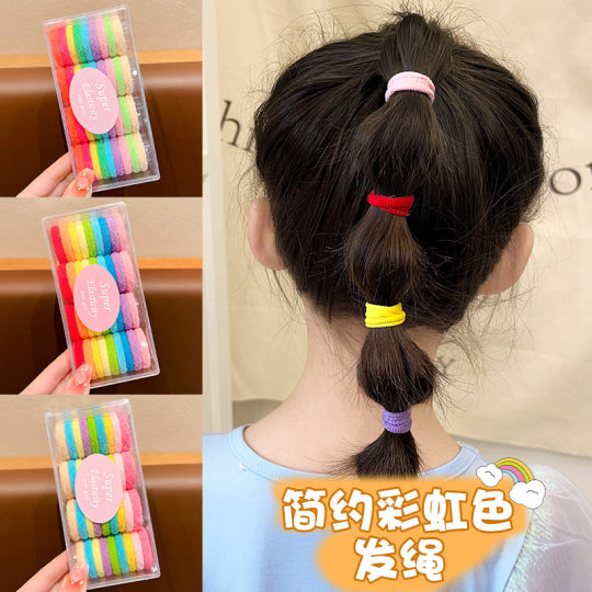 Children's colorful rubber band headdress girl's hair tie hair rope girl's high elastic hair accessories baby hair ring