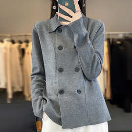 时髦高级感针织西服外套女2024春装宽松显瘦双排扣休闲上衣外搭