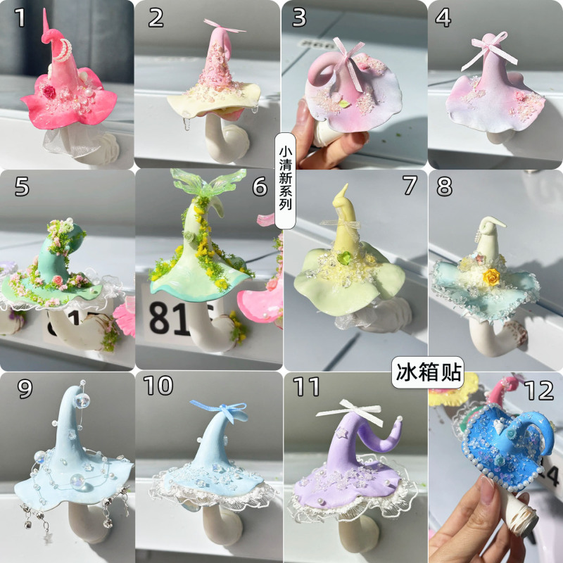 雲南景勝地キノコ樹脂粘土手作り磁気キノコ装飾装飾品 Douyin 生放送 Xiaohongshu 冷蔵庫マグネット|undefined