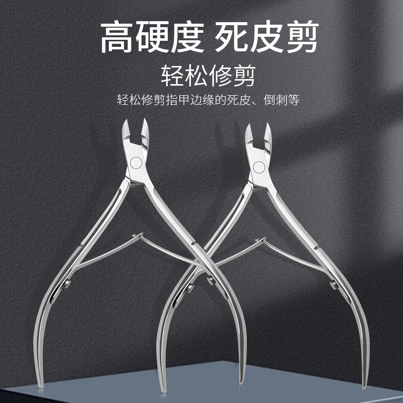 Stainless Steel Cuticle Nippers for Nail Salons, Sharp Cuticle Remover, Nail Trimming Pliers, Angled Edge Scissors Stainless Steel Cuticle Nippers for Nail Salons, Sharp Cuticle Remover, Nail Trimming Pliers, Angled Edge Scissors