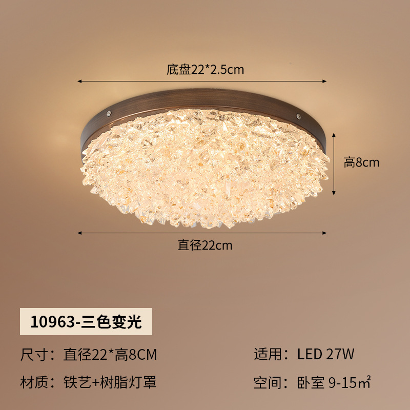 Luz de dormitorio medieval nueva luz de lujo lujoso restaurante de alto nivel resina lámpara de techo para proteger los ojos lámpara de montaña 413L