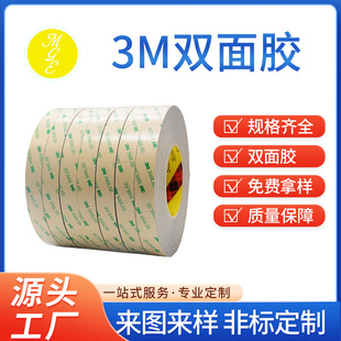 3M300L�p���z���ܼ���T�i��ư��I���zLDE�֙C�ױ��z���z�ܷ�