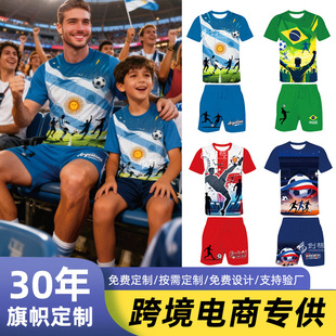 2026���籭����ī����T�����b���±�ِ���b������ɶ� ��