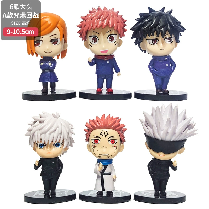 Jujutsu Kaisen, минифигура, подарок на день рождения