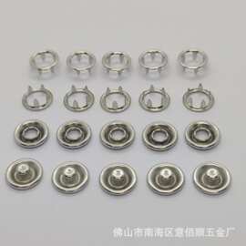 工厂直销金属钮扣 不锈钢材质222 333现货五爪扣 包面服饰暗扣