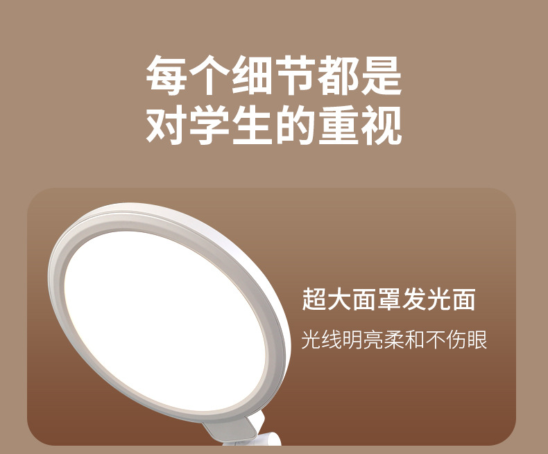 详情_14.jpg