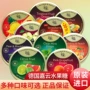 嘉云糖德国混合果味硬糖