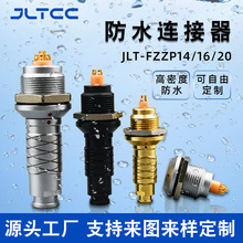 FGGEGG12K���ٷ�ˮ�A���������i�B����M16���^�����I���ղ��^����