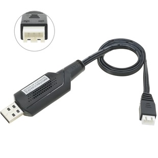 7.4v 800mA XH3P lithium battery balance charger USB wire remote control aircraft remote control car toy accessories