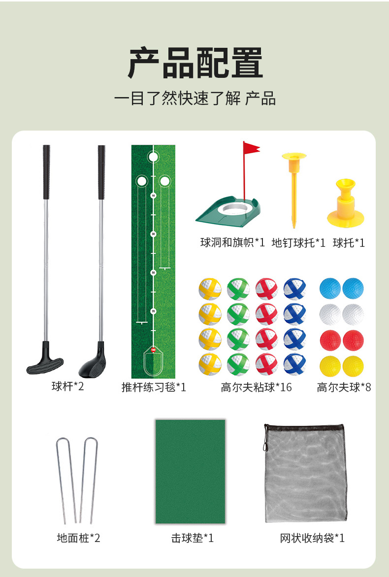 详情_03.jpg