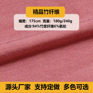 �F؛ɫ��180g240g�߼�t������1*1 2*2�_�y���� ƽ�y�� ���w�S����