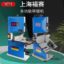 ��ِ��䏙CС�ͼ���̨ʽ�๦�ܽ����и�늄������ľ��������̫��