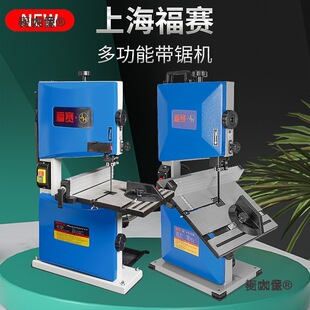 ��ِ��䏙CС�ͼ���̨ʽ�๦�ܽ����и�늄������ľ��������̫��