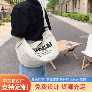 Personalized and Fashionable Women's Bag with Letter Print, Casual Bag, 2022 New Model, Simple Shoulder Bag, Crossbody Bag, Light Luxury