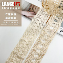 新款服装裙摆边衣领装饰diy花边镂空蕾丝编织民族风棉线辅料花边