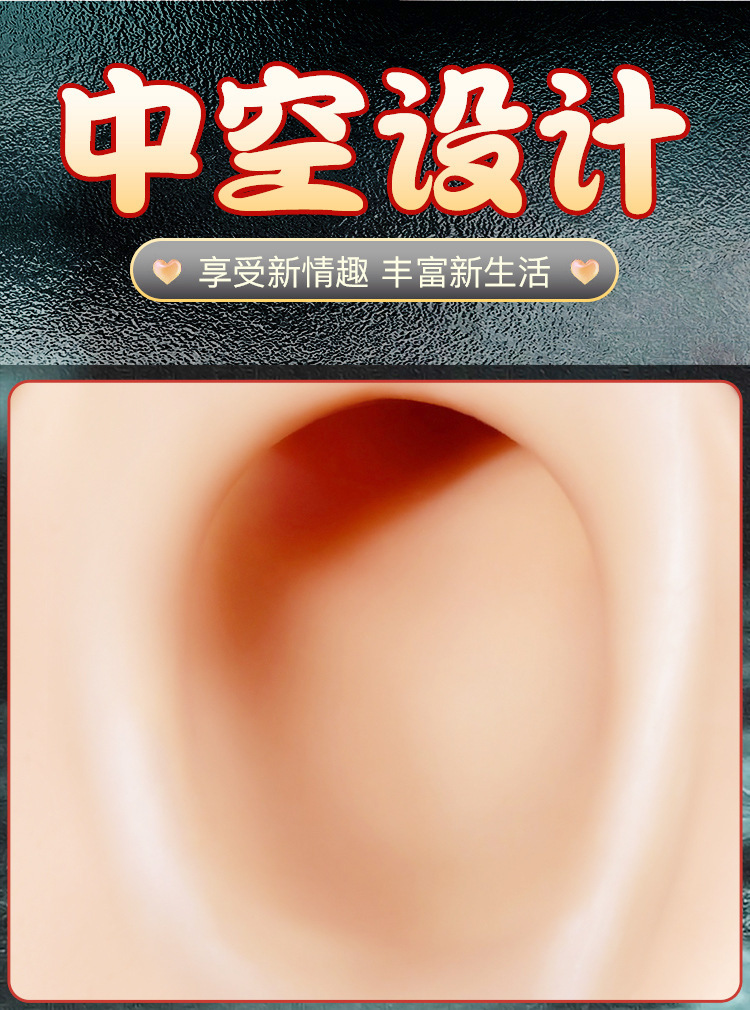 Jiuai Wearable Strapless Dildo Underwear, Hollow Silicone Small Size, Realistic Strap-on Panty — detail image 7