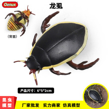 �������xģ�ͺښ��x�����ʭ���M�@���x�Pβ�����~?��ͯ�J֪�[��