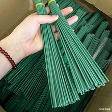 �Gɫ���U2̖�z�����~���л�ˇ�z���z�W���ֹ�����DIY���ϼ��F�z