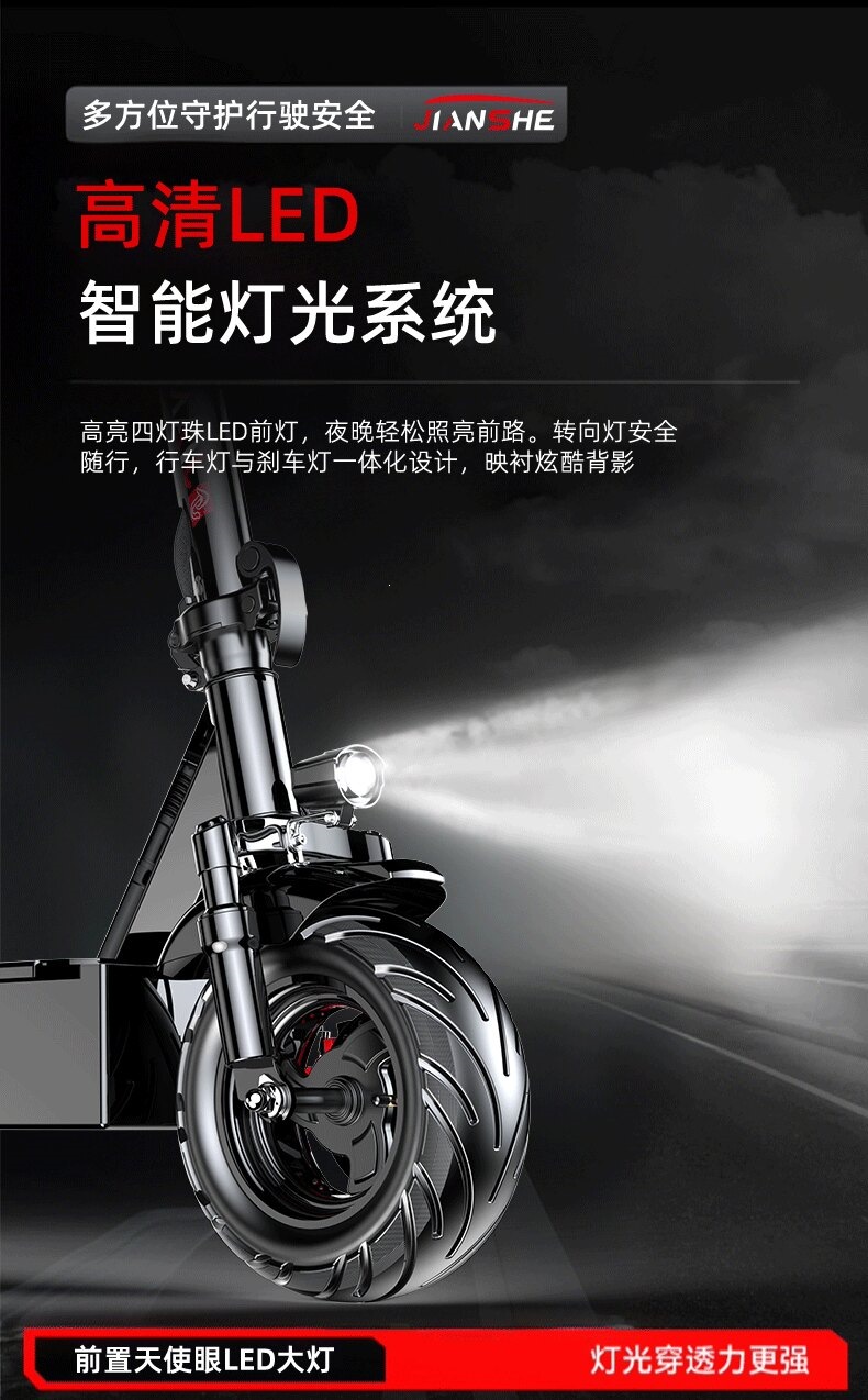 Suitable for construction workers, electric scooters for adults, foldable electric vehicles for ride-hailing, lightweight and portable for men and women, lithium battery-powered