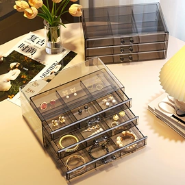 收纳盒;化妆品收纳盒;首饰包装