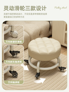 Universal Wheel Small Stool Household Roller Skating Small Bench Living Room Dormitory Pulley Low Stool with Baby Learning Chair Beautiful Sewed Horse Small