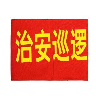 �������±�����ˈ���ֵ�հ�ȫ�T�հ׼tɫ�޲��������