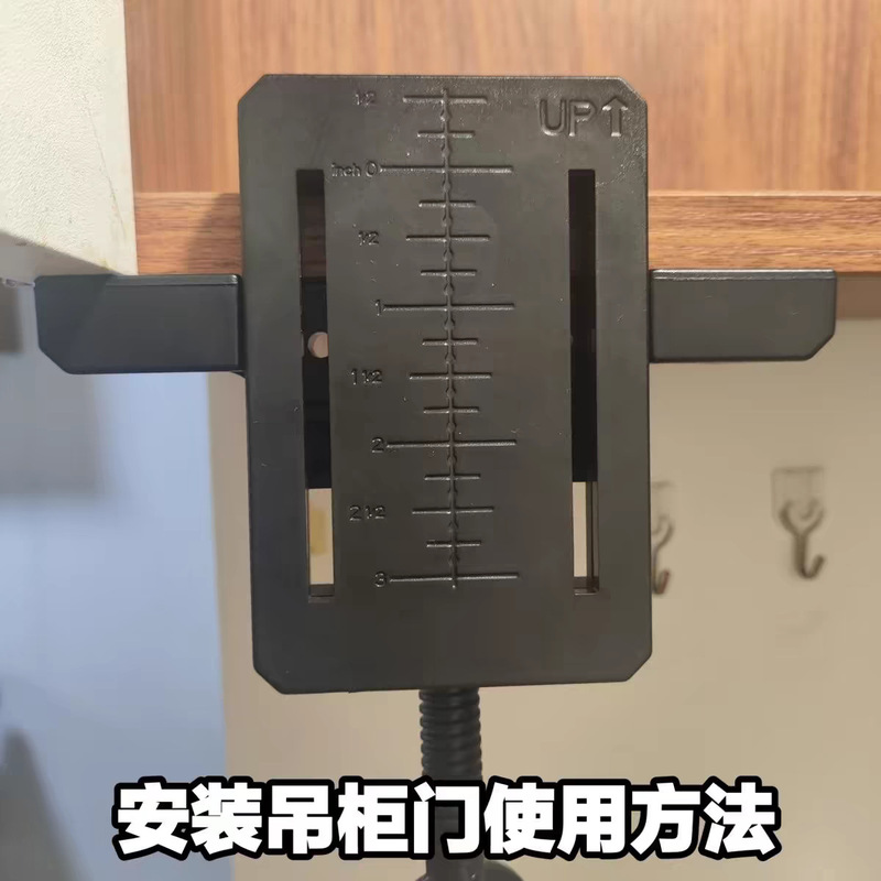 さまざまな吊り戸棚のドア、フロアキャビネットのドア、キャビネットのドア固定取り付けクリップに適した多機能キャビネットドア取り付け補助ツール|undefined