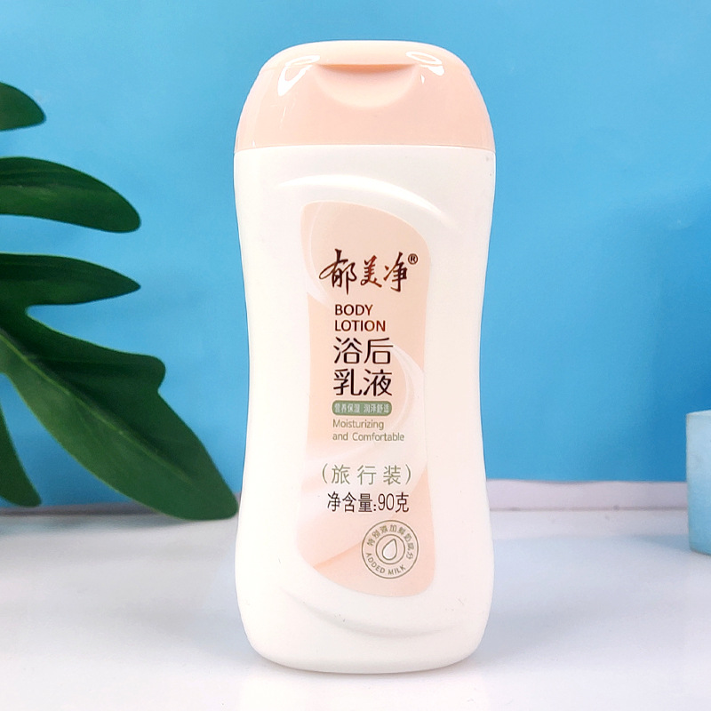 السائل بعد الحمام 90g