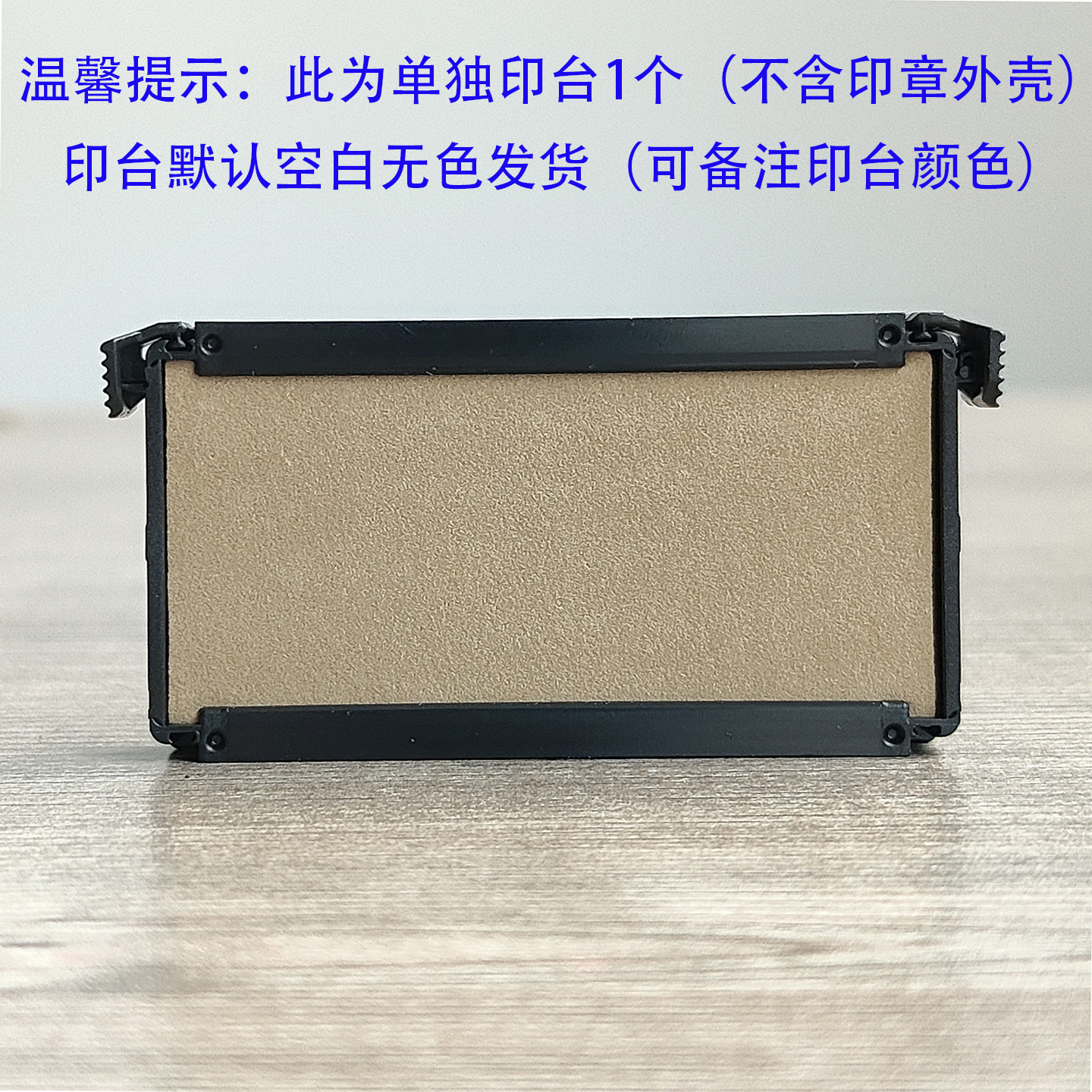 Materiales de sello transfronterizo mayorista sello europeo Trodat Zhuoda sello de flip sello de nombre sello de tinta de retorno