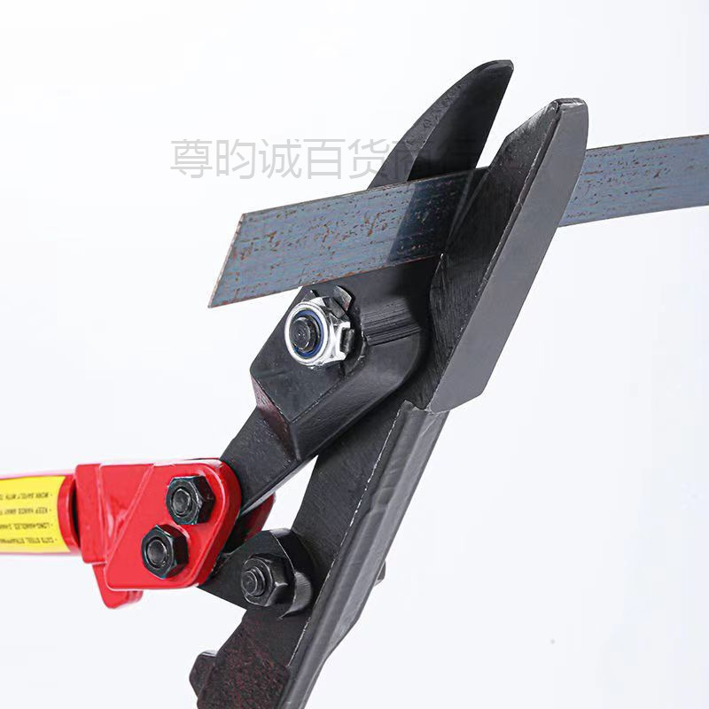 强力重型钢带剪刀拆包工业长柄铁皮剪子吊顶铝板线槽12寸18寸24寸