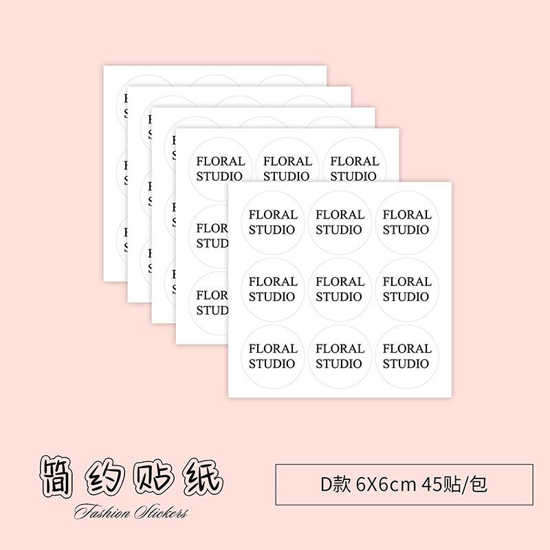 Ramo de siete colores, pegatinas autoadhesivas en inglés, pegatinas de flores, etiquetas de LOGO, floristería de viscosa floral, material de embalaje de bricolaje