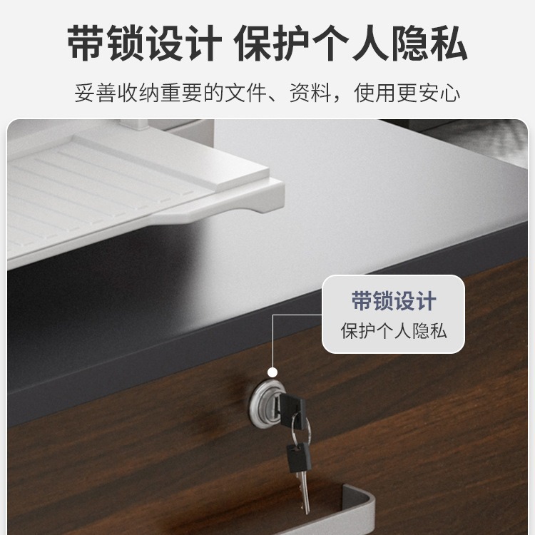 Debajo del escritorio Gabinete de la Oficina gabinete lateral de madera con cerradura gabinete de oficina impresora gabinete del cajón armario bajo