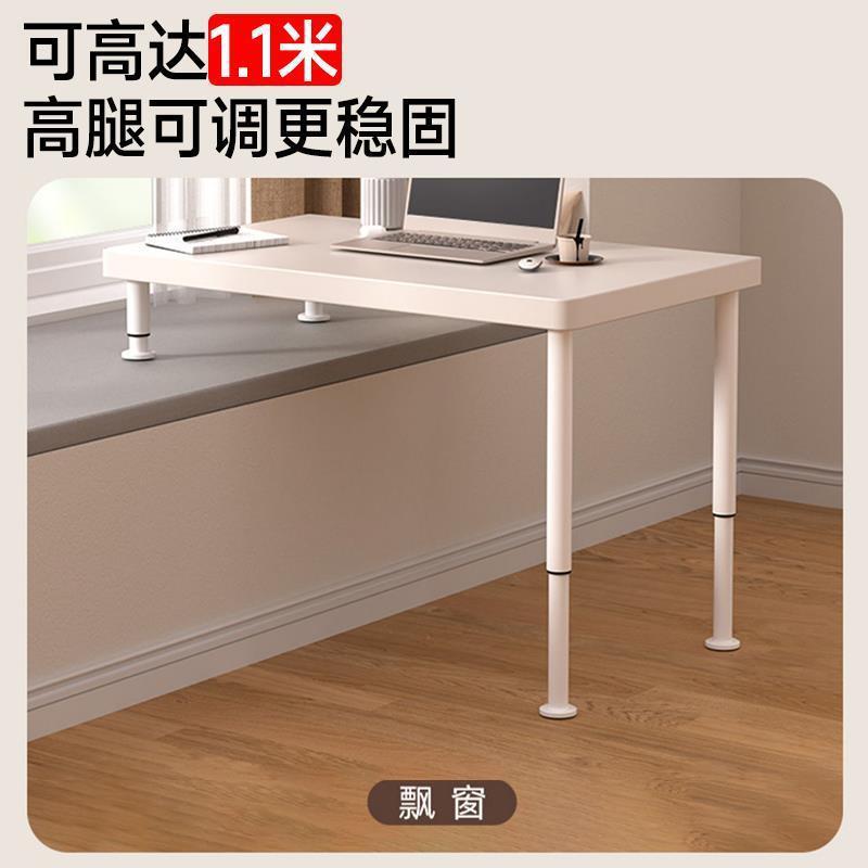 テーブルフットパッドサポートロッドブラケット高さ調整アーティファクト20cm高さベース昇降可能なユニバーサル無垢材の小さなテーブル脚|undefined