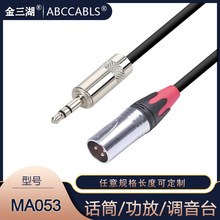 ������3.5�p�D���r�����l����о���z��AVԒͲ���{��̨����|��