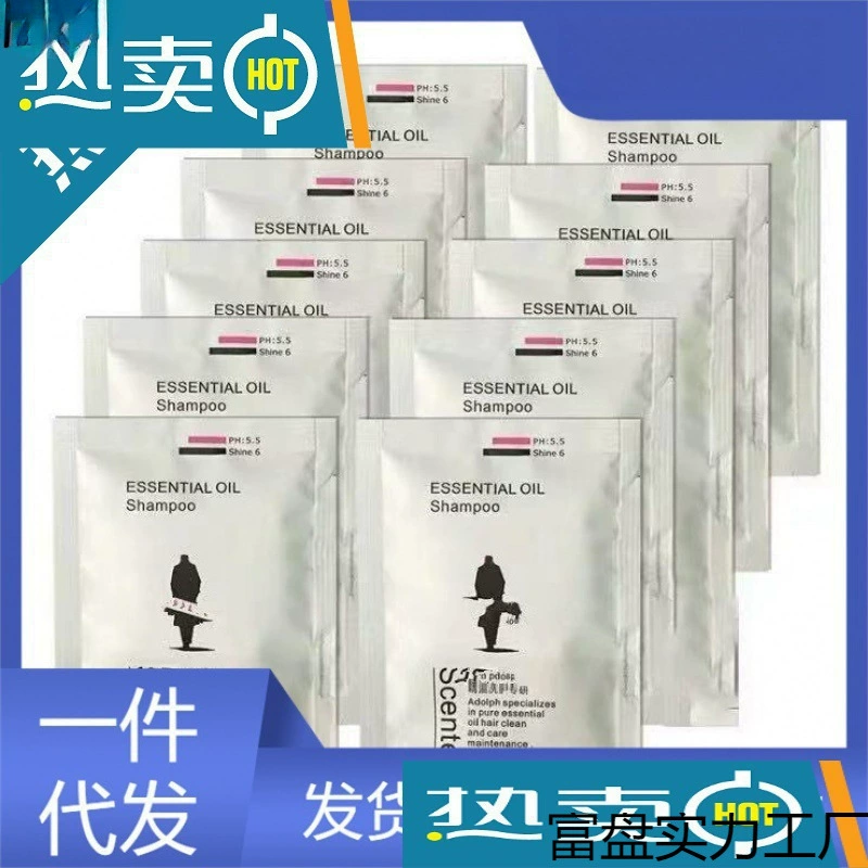 Шампунь и гель для душа для отеля, 10 одноразовых маленьких пакетиков, популярный стиль B&B, банная сумка для отеля Adolf