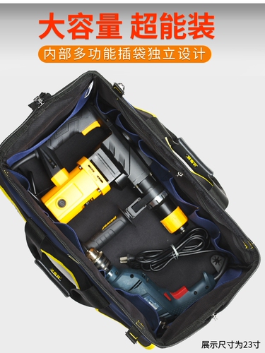 Fast Electric Tool Kit for Wholesale, Durable and Sturdy, Men's Cross-Shoulder Large Canvas, Thick Multifunctional Woodworking Electric