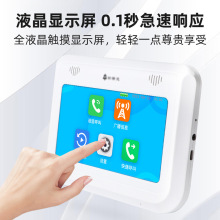 ���r�Z���v�o���������W�ɲ�������ҽ�̖���͏d�Ƶ���������