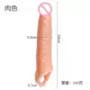 Flesh color
