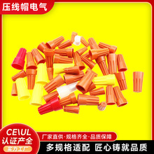 ������ʽ���쉺��ñCE-1/CE-2�^���]����늹����ٽӾ�������l