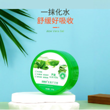 Դ�^�S�� ��ؐ���J�C�z��Ʒ����aˮ���o������Ĥ��˪300g�߱���